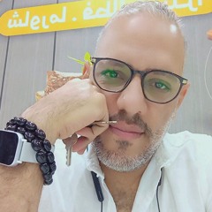 Abo Omar Negm