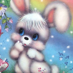 фифтинрейн