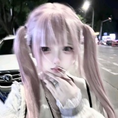 来世は魔法使い