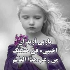 Mira My
