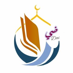 Dai international Academy for parallel Education