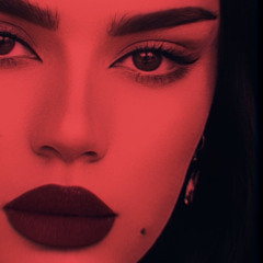 آية