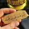 Ahmed Hany Elmalky