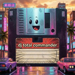 DJ Total Commander