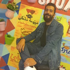 Mohamed Anwar