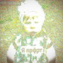 Перфораторс