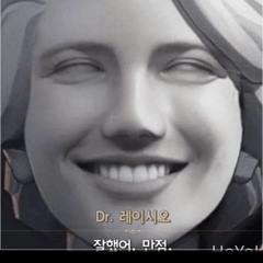 옹시미