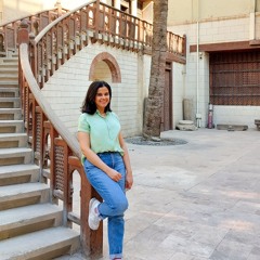 هناء