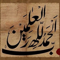 فانوس رمضان