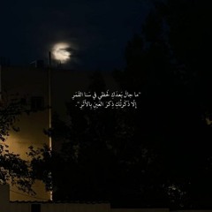 aia