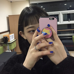 쑤