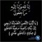 Ali Ezz Elarab