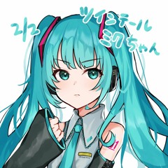 らき☆すた