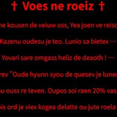 SVAUKY