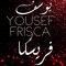 Yousef Frisca