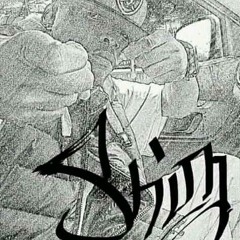 Dj Shimchronic