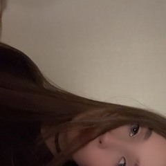 нет