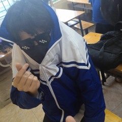 kage dang