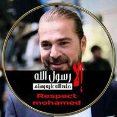 ابوسليم ال رزق