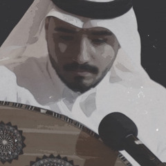 Salman Numan