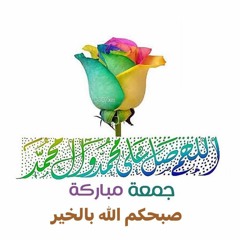 Maher Elsharawy