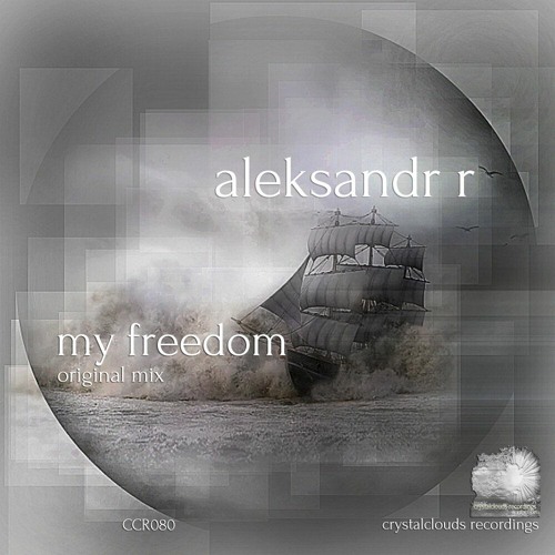 Aleksandr R’s avatar