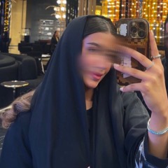 Arwa