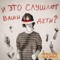 Дмитрий _проститукин