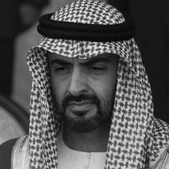 عبدالله آل علي