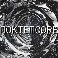 NOKTEMCORE RoomStudio