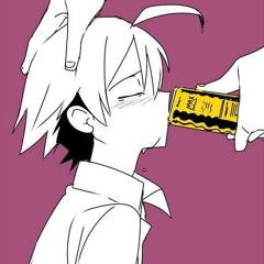 Hiimeiku