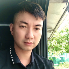 Sùng Chinh