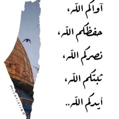 mohamed