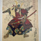 hatamoto