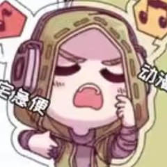 klei