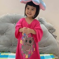 Tạ Xuân Nam