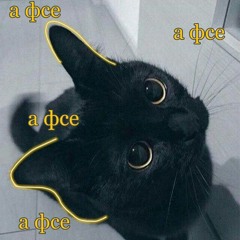 Vudu Sister - Dead Man's Pocket