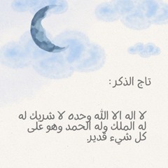 Yousef Al