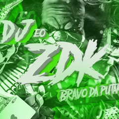 DJ ZDK