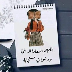 ـℛ͢ـٍٍـℛᝪ𝓚ά ٰروٌکْ  𝓡𝓸𝓴𝓲𝓪 𝓶𝓸𝓱𝓪𝓶𝓶𝓮𝓭