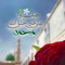 Om Hossam