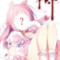 cherrykitten
