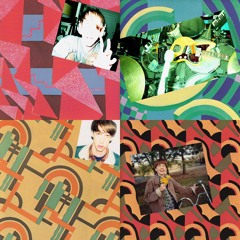 Atlas Sound - Bedroom Databank Vols. 1-4