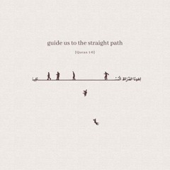 Esraa Waseem