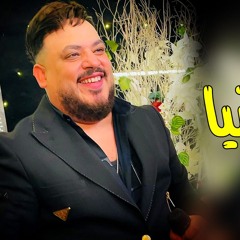 موال الشارع
