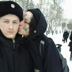 ебанутая шалава