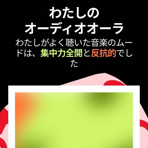 rirutomo’s avatar