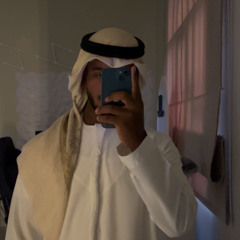 حمد