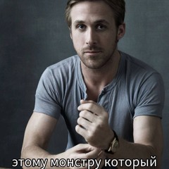 Группа К.Р.Э