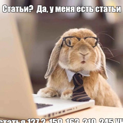 9WRTNN
